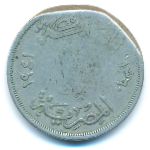 Египет, 10 милльем (1941 г.)