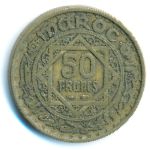 Morocco, 50 francs, 1951