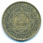 Morocco, 50 francs, 1951