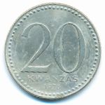 Angola, 20 kwanzas, 1978