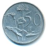South Africa, 50 cents, 1974