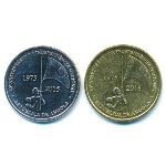 Angola, Набор монет, 2015