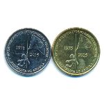 Angola, Набор монет, 2015