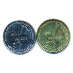 Angola, Набор монет, 2015