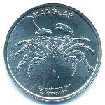 Costa Rica, 50 colones, 2023