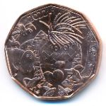 Австрия, 5 евро (2022 г.)