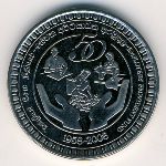 Sri Lanka, 2 rupees, 2008