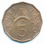 Tanzania, 5 senti, 1981