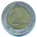 Georgia, 2 lari, 2006