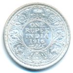 British West Indies, 1 rupee, 1916