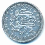 Cyprus, 9 piastres, 1938
