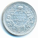 British West Indies, 1/4 rupee, 1945