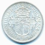 Южная Родезия, 1/2 кроны (1932 г.)