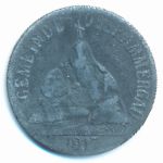 , 5 пфеннигов, 1917