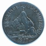 , 5 пфеннигов, 1917