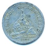 , 10 пфеннигов, 1917