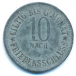 , 10 пфеннигов, 1917