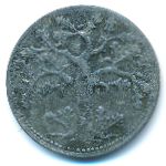 Offenbach am Main, 1 пфенниг, 1917