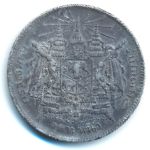 Таиланд, 1 салунг (1876 г.)