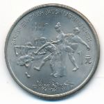 Китай, 1 юань (1988 г.)