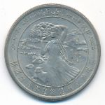 Китай, 1 юань (1985 г.)