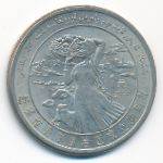 Китай, 1 юань (1985 г.)