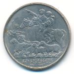 Китай, 1 юань (1987 г.)