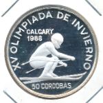 Nicaragua, 50 cordobas, 1988