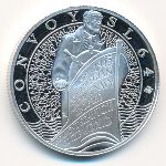 Gibraltar, 1 фунт, 2015