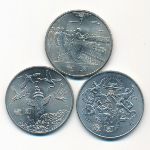 Китай, Набор монет (1984 г.)