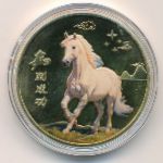 Китай, Жетон (2026 г.)