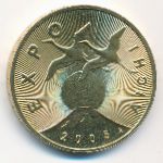 Польша, 2 злотых (2005 г.)