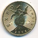 Poland, 2 zlote, 2005