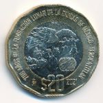 Мексика, 20 песо (2021 г.)