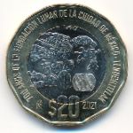 Мексика, 20 песо (2021 г.)