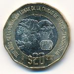 Мексика, 20 песо (2021 г.)