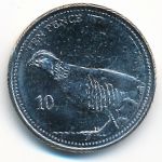 Гибралтар, 10 пенсов (2020 г.)