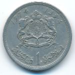 Morocco, 1 dirham, 1974