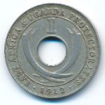 Восточная Африка, 1 цент (1912 г.)
