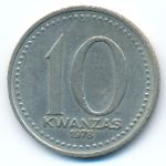 Ангола, 10 кванза (1978 г.)