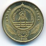 Кабо-Верде, 1 эскудо (1994 г.)