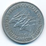 Экваториальные Африканские Штаты, 50 франков (1961 г.)