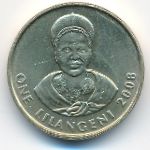 Свазиленд, 1 лилангени (2008 г.)