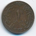 Egypt, 1 millieme, 1933