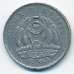 Mauritius, 5 rupees, 1992