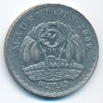 Mauritius, 5 rupees, 2009