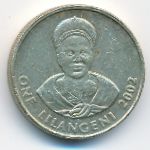 Свазиленд, 1 лилангени (2002 г.)