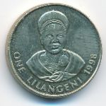 Свазиленд, 1 лилангени (1998 г.)