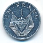 Rwanda, 1 franc, 1985