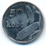 Нигерия, 50 кобо (2006 г.)